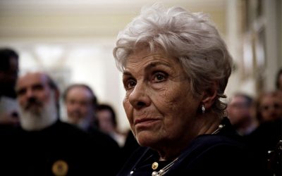 Exhibition to Commemorate Trailblazing Greek Poet Kiki Dimoula