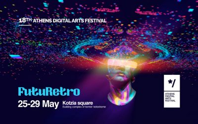 Athens Digital Arts Festival