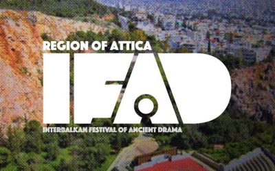 Open Call for New “Interbalkan Festival of Ancient Drama”