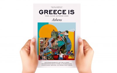 New Issue: Greece Is Athens Summer 2022 Out This Weekend