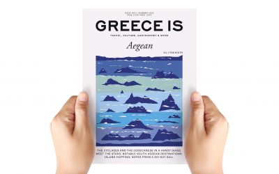 New Issue: Greece Is Aegean to be Released This Weekend