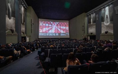 Athens International Film Festival Returns After Two-Year Hiatus