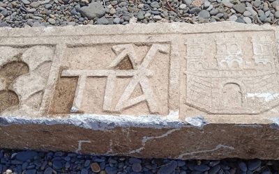 Marble Lintel Sheds New Light on Late Byzantine Lesvos