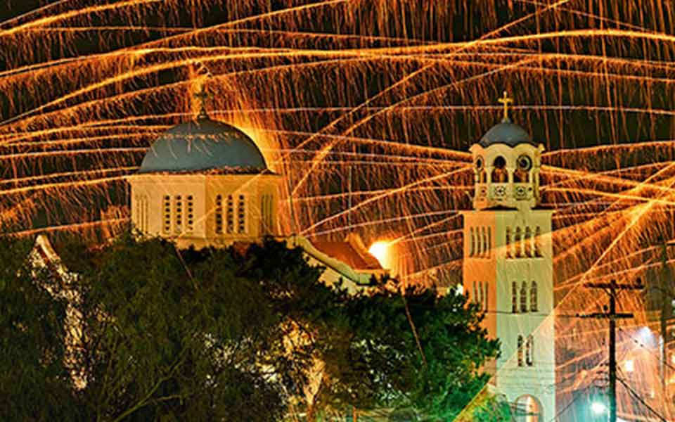 Rockets and Culinary Treasures: An Easter Spectacular on Chios - Greece Is