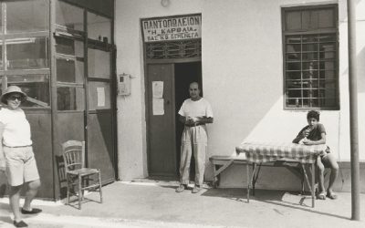 Alekos Fassianos’ Art Studio on Kea Opens to the Public