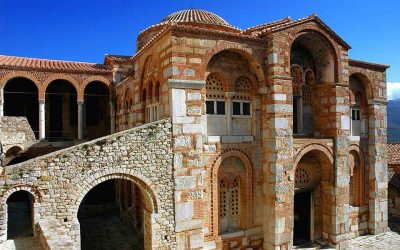 The Monastery of Osios Loukas: Jewel of Viotia