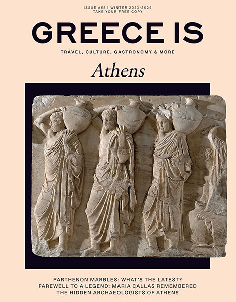 greek travel magazine